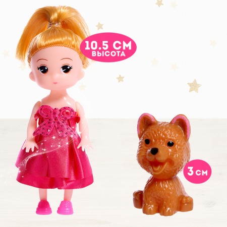 House for dolls "Fairytale life" with a doll, a pet and accessories, the light-4