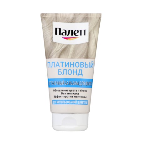 Palette tint balm platinum blond, 150 ml