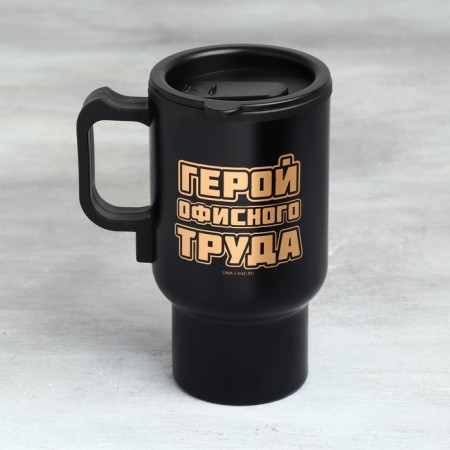 Thermal circle with USB "Hero of Office Labor", 450 ml-2