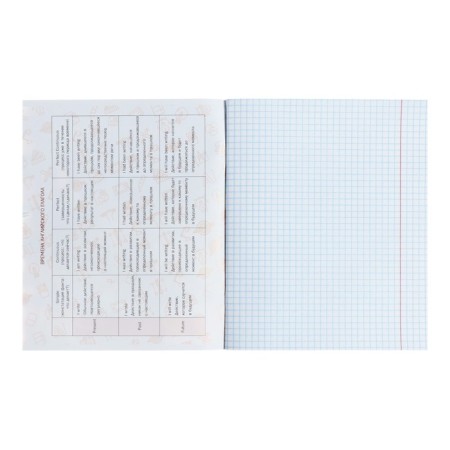 Subject note Calligrata Top "School Style", 48 sheets in a cage English, with reference material, plastic cover, offset unit-2