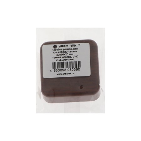 Single box for the cable channel Ural Pak, 50x50x20, IP40, Dark Tree, KR-513180050-3