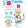 Toothpaste children's splat kids fruit ice cream, bioactive, caries protection, strengthening enamel and gums, from 2 to 6 years, 50 ml