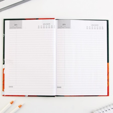 Gift set "The Class Teacher": A5 Diary, 80 sheets, mug-5