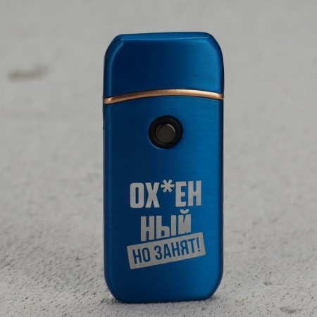 Electronic lighter "busy", 7.2 x 3.3 cm.-1