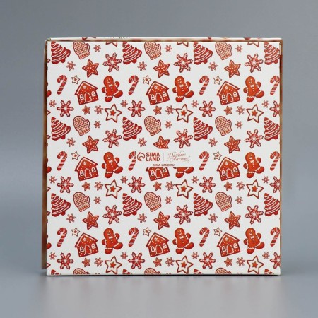 Folding box "Happiness, comfort, heat", 20 x 20 x 4 cm, New Year-5