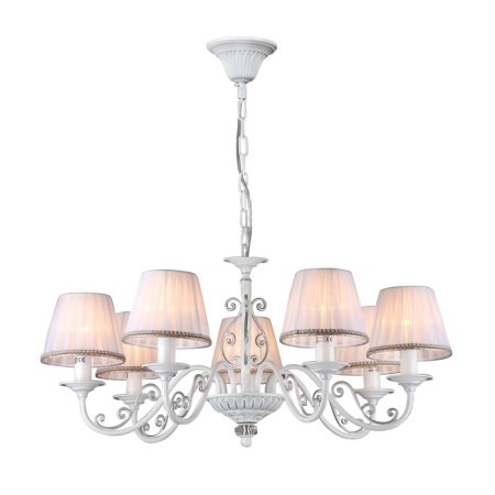 Caustra Freya Fr2290PL-07W Sunrise, 740x740x890 mm, E14, 7x40W, white color