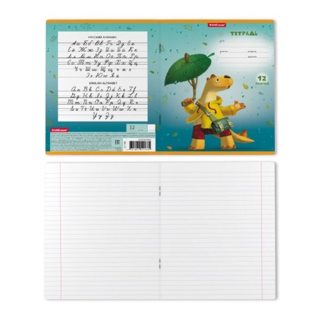 Notebook 12 sheets in the ruler, Erichkrause "Dinosaurus", cover coated cardboard, block offset, mix-1