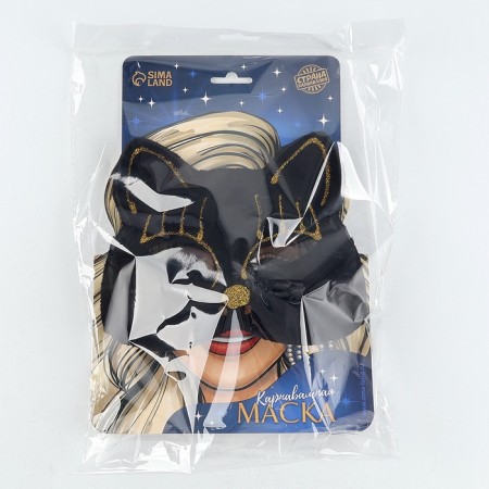 Carnival mask "Black cat"-3