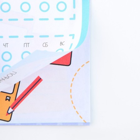 New Year. Interactive planing 15x15, 8 liters for children with stickers of "fluffy happiness"-9
