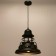 Lamp Bayerlux 1249/1bk E27 40W Black 29.5x29.5x32-132 cm