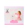 Children's toy: a closet with a designer star print (collection "Diamond Star", White)