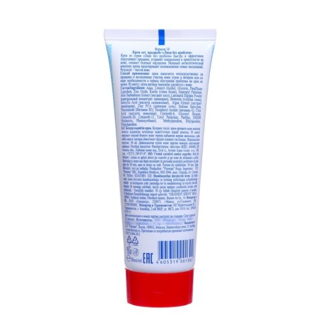Acne cream "Face without problems", 50 ml-1