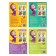 Coloring with tasks set of 4 pcs. 20 pages Masha and the bear
