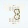The calendar-organizer "Dream will indicate the path", 15 x 10 cm