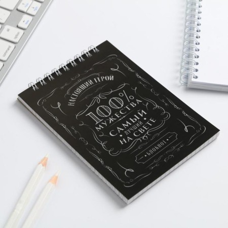 Notepad on the crest A6, 40 sheets "100% courage"-4
