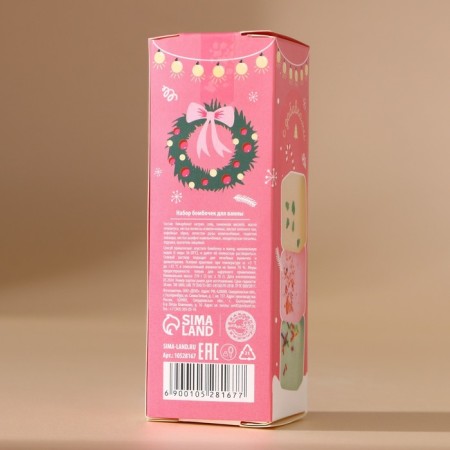 Gift set, bath bombs with additives, 3 x 70 g, vanilla aroma, new year-4