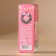 Gift set, bath bombs with additives, 3 x 70 g, vanilla aroma, new year