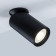 STAS ARTE LAMP NODO A3213PL-1BK, GU10, 35 W, 6x6x10.5 cm, black