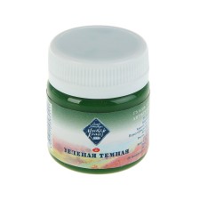 GUASH artistic in the bank 40 ml, ZHK 