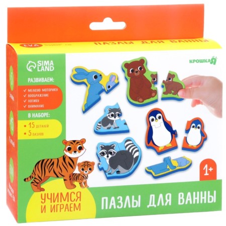 Soft puzzle for babies "Mom and kids", 5 puzzles, crumb I-12
