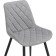 Stol on a metal frame Baoine used metal/velor, black/gray 50x55x83 cm