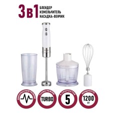 Pioneer HB120S blender, submersible, with LED lighting, 1200 W, 0.5/0.6 l, 5 speeds, white