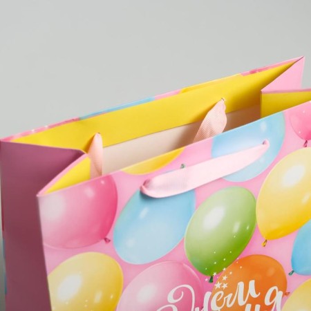 Package Gift Laminated Vertical, packaging, “Happy Birthday!”, Ml 23 x 27 x 11.5 cm-2