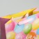 Package Gift Laminated Vertical, packaging, “Happy Birthday!”, Ml 23 x 27 x 11.5 cm