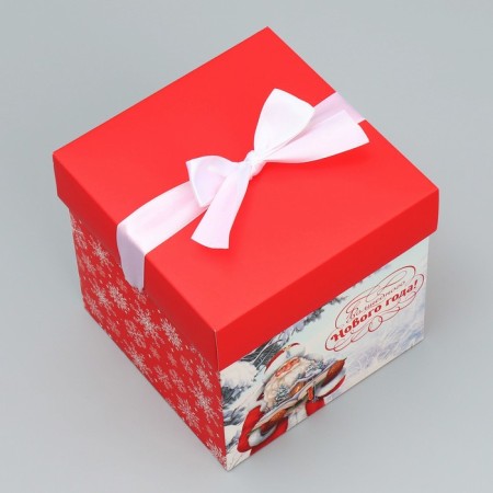 Folding box "Magic New Year", 15 x 15 x 15 cm, New Year-1