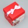 Folding box "Magic New Year", 15 x 15 x 15 cm, New Year