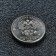 Coin "25 rubles designer Goryunov", 2020