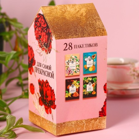 Чай в домике «Счастья в дом» 28 шт. х 1,8 г.-5