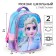 School backpack, 39 cm x 30 cm x 14 cm "Elsa", cold heart