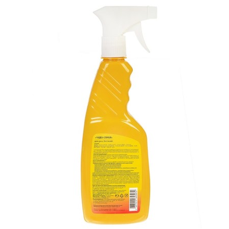 Fertilizer complex "violent fertilizers", liquid "miracle spray" for roses, begonias and chrysanthemums, 0.5 liters-1