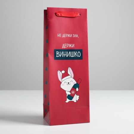 Package for the bottle "Do not hold evil", 13 x 36 x 10 cm, New Year-1