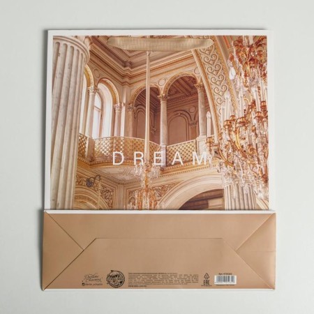 Package Gift Laminated Vertical, Packaging, Dream, M 26 x 30 x 9 cm-3