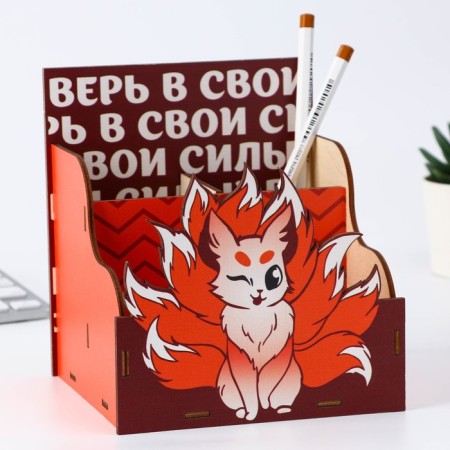 Organizer for the office "Believe in your strength"-1