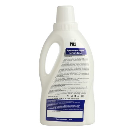 Almaclin P02, 1l. Time for washing colored linen (silk and orchid) (PET)-1