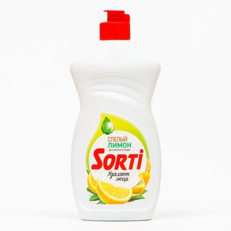 Sorti muffled lemon, 450 ml