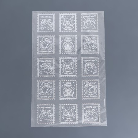 Package Packy BOPP, "brands" 20*35 cm-2