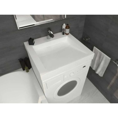 Sink My Space Breez 55 5033600, above the washing machine, with brackets, siphon, white-1