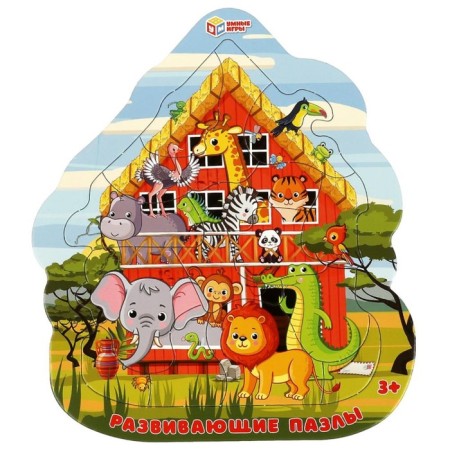 Puzzle in the frame "Wild animals"