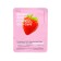 A set of moisturizing, fabric facial masks "Botanika No. 1", 10 pcs