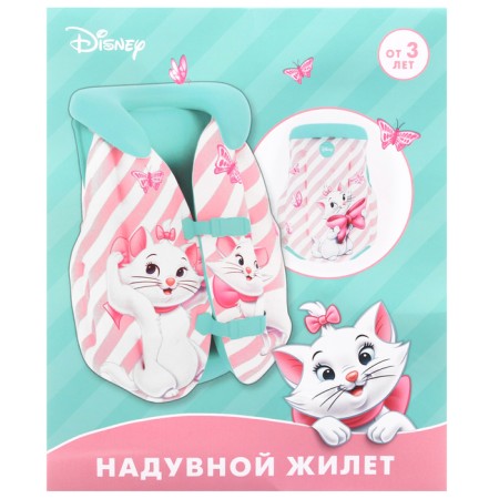 Voik -Vytvo “Mary cat”, for swimming, children's, pink color-6