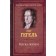 The science of logic. Hegel G.