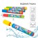 Water gun, gun -shushariki "A pneumatic gun, well, is it ready?" 30 cm mix