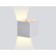 LED LED wall -mounted Ambrella Light, Wall, FW137, LED, 10 W, 700LUM, 3000K, white color, sand