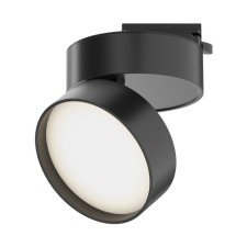 TREECH TRECHNICAL TR007-1-18W3K-B4K, 18W, 12x12x11 cm, LED, 1100LM, 4000K, Black color Black