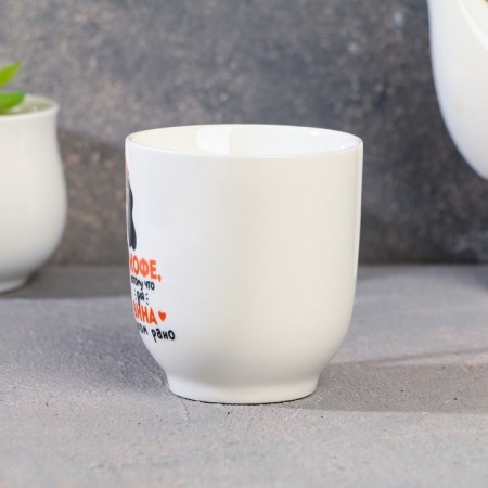 Ceramic Coffee mug, 260 ml, white color-1