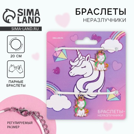 Bracelets Demetrons "Add Magic", length 25 cm